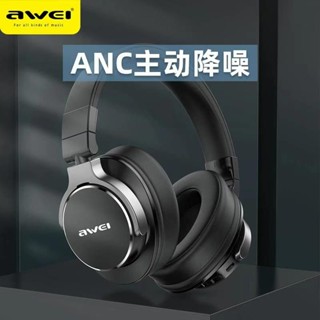 หูฟัง awei Foldable ANC Function Wireless Headphone A710bl  T29 ANC  T66 ENC