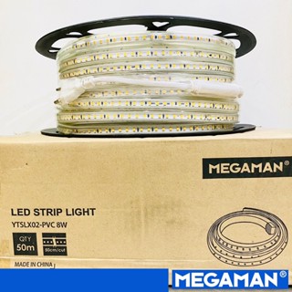 MEGAMAN LED ไฟสายยาง LED ไฟเส้น LED SMD 8W/m 220V มีให้เลือก 3 แสง