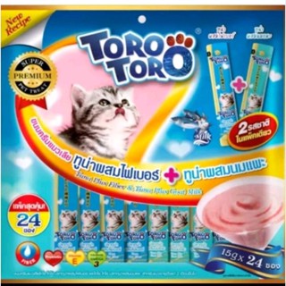 TORO TORO ครีมแมวเลียทูน่าผสมไฟเบอร์&amp;ทูน่าผสมนมแพะ 15g.x24ซอง