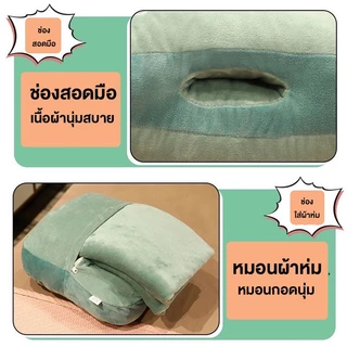 หมอนรูปสัตว์ ผ้าห่มซุกมือ นาโน นุ่มนิ่ม น่ากอด เปิดได้100x170cm พับได้38x38cmไซส์ใหญ่ ของขวัญปีใหม่ วัสดุเกรดพรีเมี่ยม