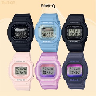 BABY-G รุ่น BGD-560,BLX-560 ทุกรุ่น!! ของแท้ประกัน CMG 1ปี