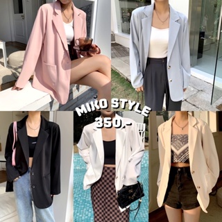 พร้อมส่งจากไทย MIKO STYLE - VORRY BLAZER 🎟️ ใส่โค้ด WYHZPK ลดเหลือ 305.-