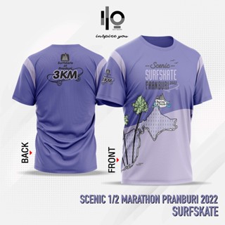 เสื้อวิ่งงาน Scenic Half Marathon Pranburi 2022 - สีม่วง