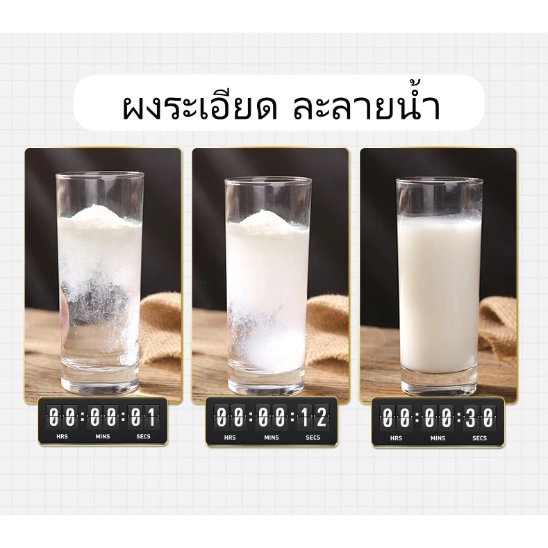 AG-Science Goat Gold นมแพะผงสำหรับลูกแมว 400 g thumbnail 5