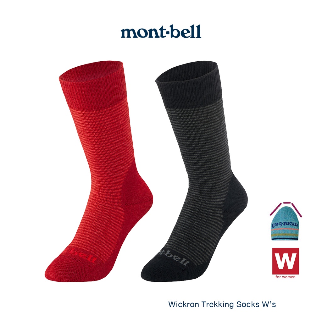Montbell ถุงเท้ายาว รุ่น 1118209 Wickron Trekking Socks Women's