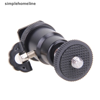 [simplehomeline] ขาตั้งกล้องอลูมิเนียม หัวบอล แบบหมุนได้ สําหรับกล้อง DSLR DV พร้อมส่ง