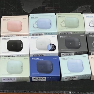 พร้อมส่ง elago airpods pro 2 siliclone case