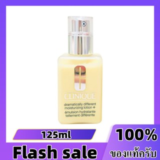 ซื้อ 1 แถม 1  Clinique dramatically different moisturizing gel 125ml+125ml moisturizing Lotion+