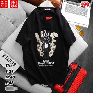 uniqlo เสื้อยืดแขนสั้น