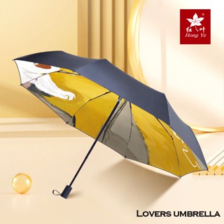 Sunscreen Umbrella Couple Umbrella Girl Gift Boy Gift  Folding Cute Cat Hongye