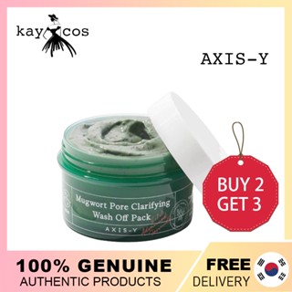 [AXIS-Y] Mugwort Pore Clarifying Wash Off Pack 100 มล.