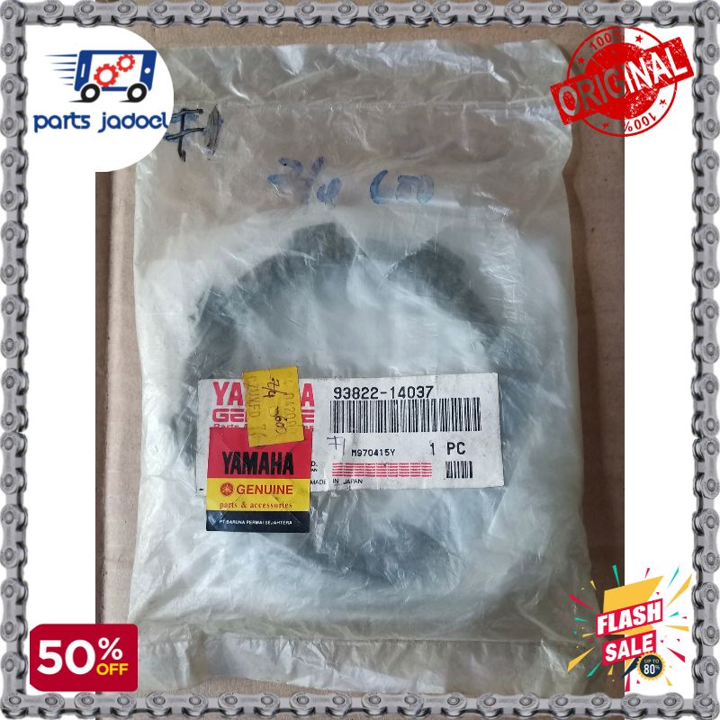 [PJ235] แผ่นคลัช Yamaha F1 ของแท้ (JAPAN) / ผ้าคลัช Force 1