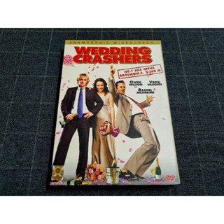 DVD ภาพยนตร์โรแมนติกคอมเมดี้สุดฮา "Wedding Crashers / ป่วนให้ปิ๊ง แล้วชิ่งแต่ง" (2005)