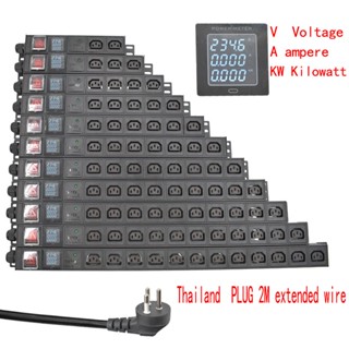 Pdu ปลั๊กไฟ แอมมิเตอร์ C C13 เอาท์พุท 2-21 สวิตช์ป้องกันไฟกระชาก สายไฟต่อขยาย 2 เมตร ปลั๊กไทย