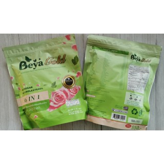 [ของแท้ พร้อมส่ง]Beya Gold ชาเขียวกลิ่นกุหลาบ