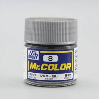 สีสำหรับโมเดล Mr.COLOR C8 silver