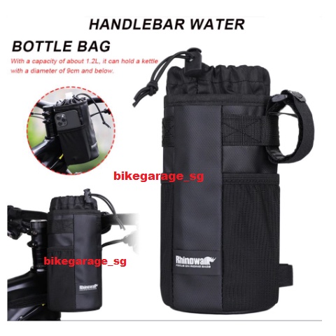 [SG SELLER] Rhinowalk Biker Bag 1.2L กระเป๋าจักรยานพับได้ Handlebar Saddle Cup holder Bag Insulated 