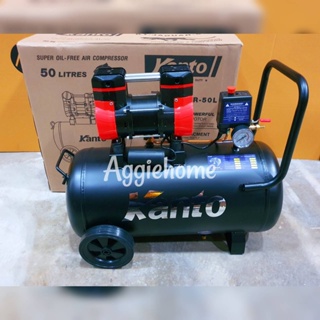 KANTO ปั๊มลม OIL FREE รุ่น KT-JAGUAR-50L ขนาด 50 ลิตร 220V. 8บาร์ มอเตอร์ 1100w. ปริมาณลม 80 L/Min ปั๊มลม