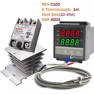 ได้ทั้งชุด REX-C100 Digital PID Temperature Controller Thermostat SSR เอาต์พุต +ssr40A SSR รีเลย์ + K Thermocouple Probe