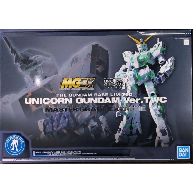 MGEX BANDAI Gundam Unicorn RX-0 ver TWC Gundam Base LIMITED