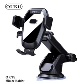 OUKU OK15 Car Holder ที่จับมือถือ ที่วางมือถือ ที่ยึดโทรศัพท์ติดรถยนต์ ที่จับโทรศัพท์ ที่วางโทรศัพท์