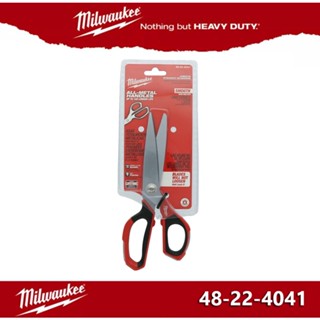 Milwaukee 48-22-4041 Jobsite Straight Scissors กรรไกร ปากตรง