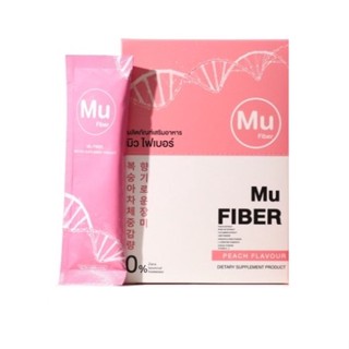 มิว ไฟเบอร์ MU FIBER