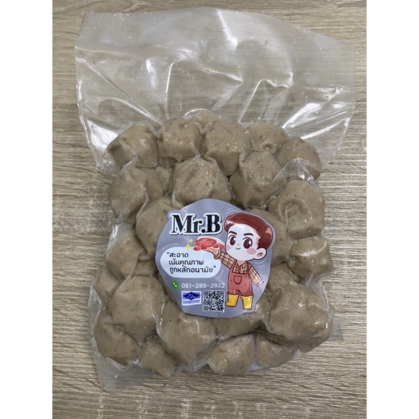 ลูกชิ้นเนื้อ,เอ็นเนื้อเกรดพรีเมียม 500g ~1kg ผลิตจากเนื้อวัว100% ฮาลาล