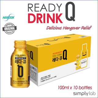 [Korean Hangover Relief] Ready Q ​​Drink (Hangover Relief Drink) 100ml x 10 Bottles - Anti-Hangover/[เกาหลี แก้เมาค้าง] เรดดี้ คิวดริงก์ (เครื่องดื่มแก้อาการเมาค้าง) 100ml x 10 Bottles - Anti-Hangover