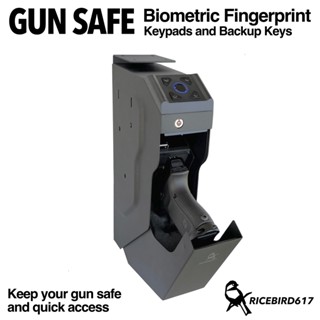 Ricebird617 Smart Gun Safe ตู้เซฟปืน กล่องเก็บปืน ตู้เซฟเก็บปืนสั้น ตู้เซฟเก็บปืน