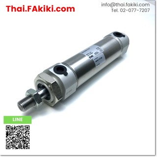 มือสองพร้อมส่ง,(C)Used, CDM2B40-75Z Air cylinder 75mm ,SMC (66-004-724)