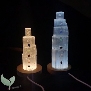 โคมไฟทาวเวอร์ 7 Chakra Selenite Skyscraper หอคอยเซเลนิต้า ซาติน พลังงานสูง สําหรับทําความสะอาด และป้องกัน