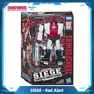 Hasbro Transformers Generations War for Cybertron Siege Deluxe WFC-S35 Red Alert Action Figure Gift Toys E4496