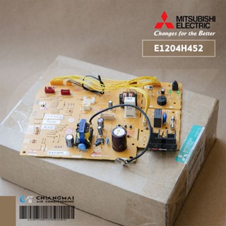 E2204H452 แผงวงจรแอร์ Mitsubishi Electric แผงบอร์ดแอร์มิตซูบิชิ บอร์ดคอยล์เย็น รุ่น MSY-KP15VF