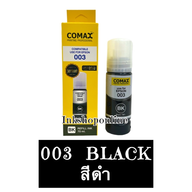 comax sunglasses