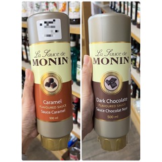 Monin Caramel sauce , Chocolate Sauce 500ml โมแนง ซอสคาราเมล, ซอสช็อกโกแลต