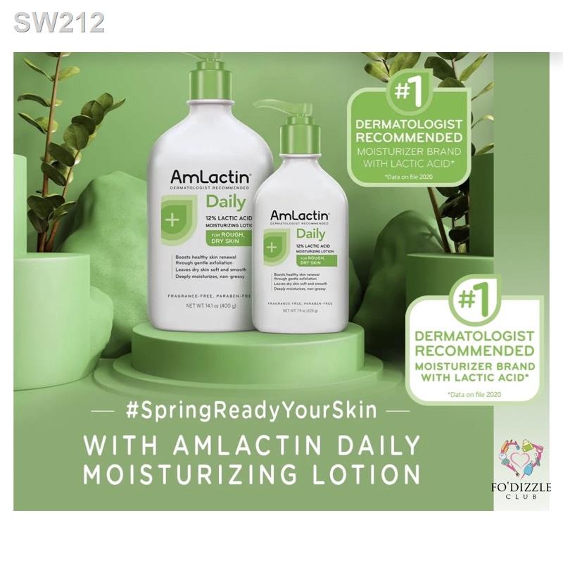 ❈(พร้อมส่ง!! ของแท้จาก USA) Amlactin® Moisturizing Lotion 12% Lactin Acid รักษาขนคุด