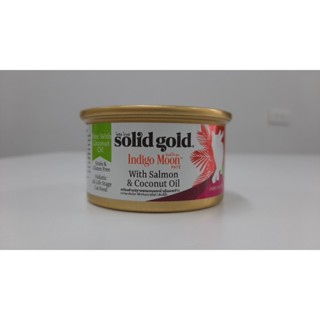 [ส่งฟรี] อาหารเปียกแมว Solid Gold Indigo Moon Pate with Salmon &amp; Coconut Oil  GF24 กระป๋อง