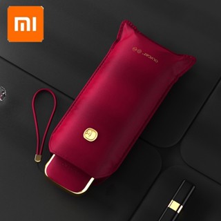 Xiaomi Cute Mini Umbrella Five Folding UV Luxury Umbrella Rain Women Portable Summer Outdoor Pocket Sun Umbrella Girls G