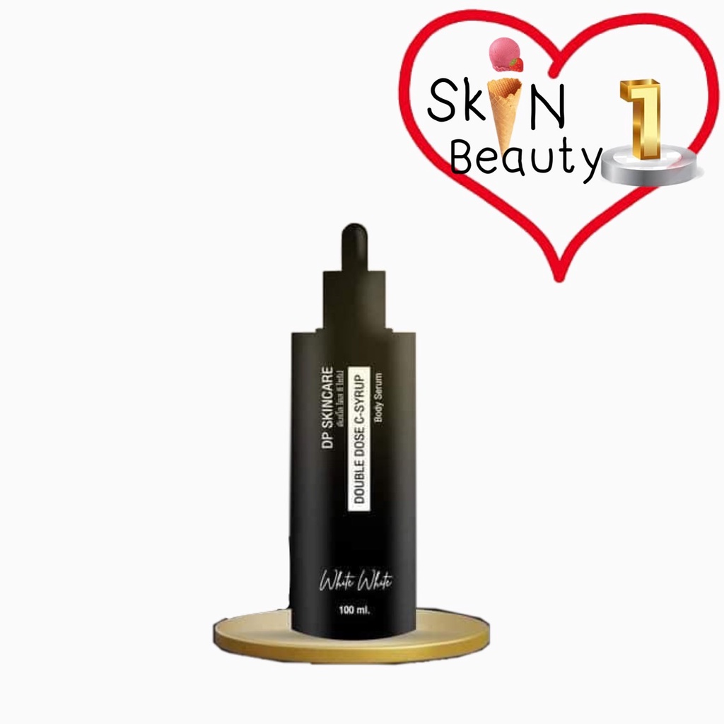 Double Dose C-Syrup โดสดำ แบรนด์เลิฟลี่ ((SALE ไม่มีกล่อง // ไม่แถมสบู่โดสอย่างเดียว ))