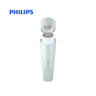 Philips Series 5000 Facial Hair Removal, BRR474/00 กำจัดขนบนใบหน้าสำหรับผู้หญิง รับประกัน 1 ปี By Mac Modern