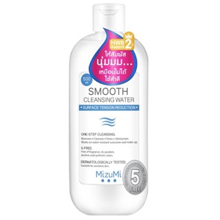 Mizumi Smooth Cleansing Water 500 ml