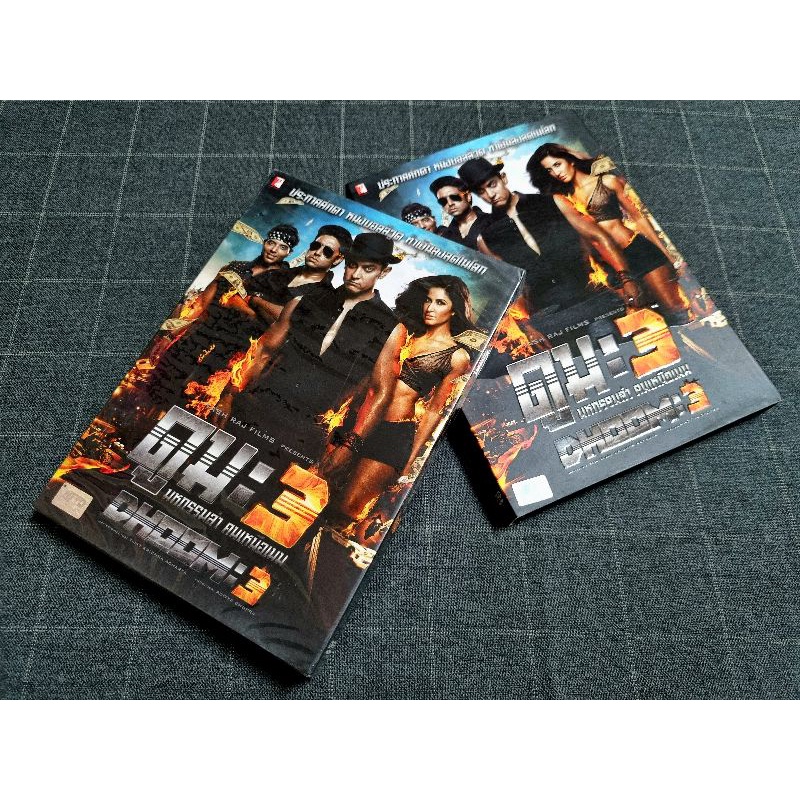 DVD ภาพยนตร์แอ็คชั่นสุดมันส์จากอินเดีย "Dhoom 3 / มหกรรมล่า คนเหนือเมฆ" (2013)