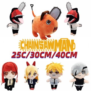 【พร้อมส่ง】ตุ๊กตาฟิกเกอร์ อนิเมะ Chainsaw Man Makima Denji ขนาด 25 ซม. 30 ซม. 40 ซม.