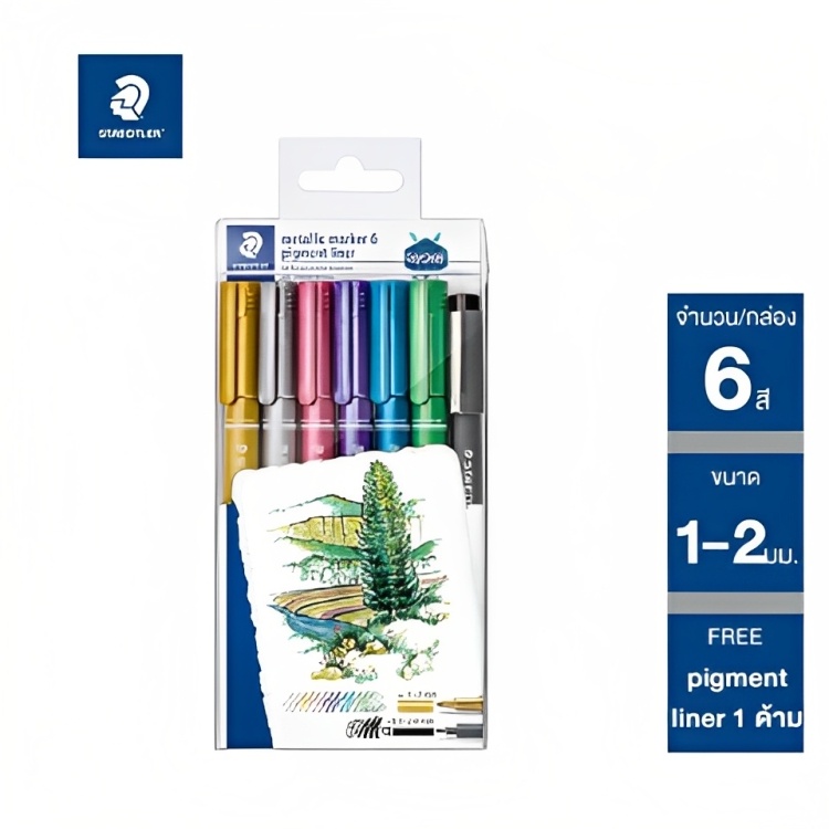 ปากกามาร์เกอร์ สเตทเล่อร์ เมเทลิค STAEDTLER METALLIC