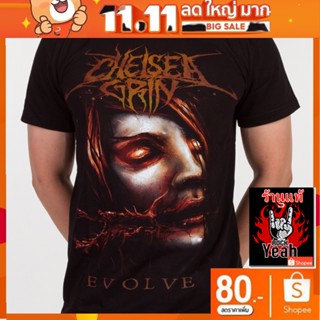 เสื้อวง Chelsea Grin เสื้อยืด ชิลเดรน ออฟ โบดอม เสื้อยืด วงดนตรี เสื้อวินเทจ RCM1315