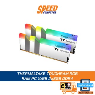 THERMALTAKE TOUGHRAM RGB RAM PC 16GB (2x8GB) DDR4 4400 C19 Memory White Edition By Speed Computer