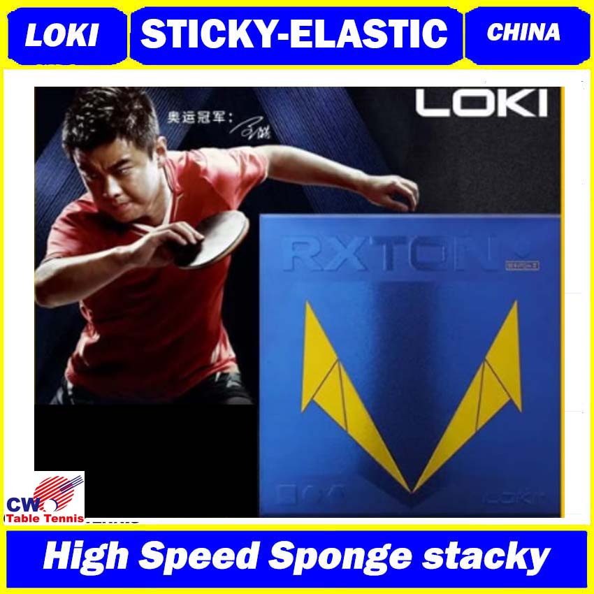 LOKI RXTON V ยางเหนียว-อีลาสติกความเร็วสูง rxton 5 loki ยาง
