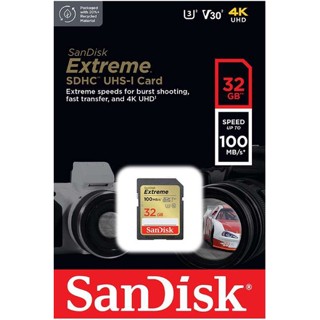 SANDISK - SD EXTREME SDXVT 32GB