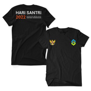 เสื้อยืดโอเวอร์ไซส์เสื้อยืด ผ้าฝ้าย พิมพ์ลาย National SANTRI Day 30s Distro สําหรับผู้ชาย และผู้หญิง 2022S-3XL